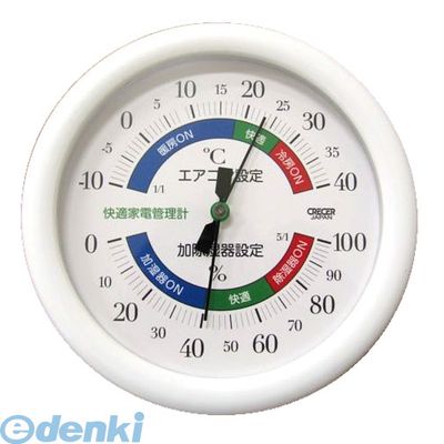 �������ŵ� TR-130W �����ٷ� ��Ŭ���Ŵ���ɽ�� �ۥ磻�� TR-130W TR130W ���쥻�� �ɳݤ�������ѥ�������դ�