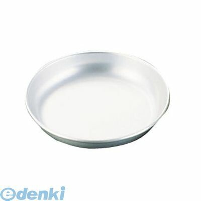 12枚　アカオアルミ　アルマイト給食用皿　15cm　アルミ皿　丸皿　⑵ 0000011154512_V9HF.jpg