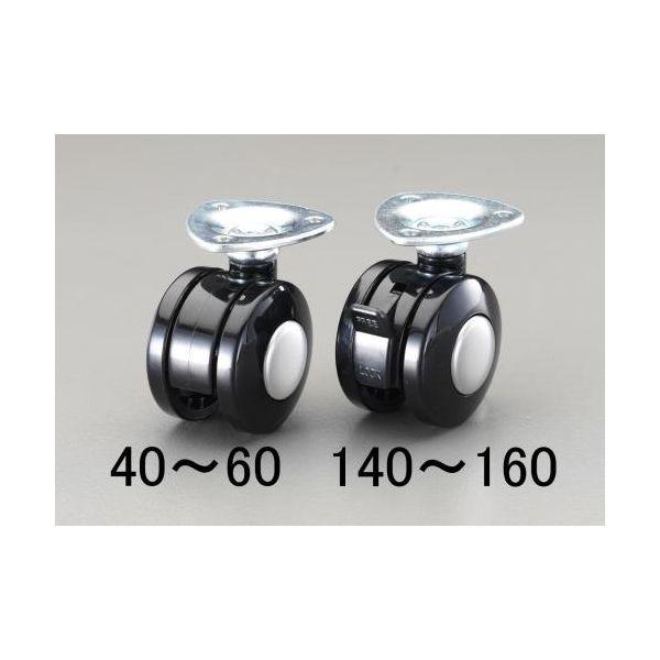 ������ EA986TB-160 �������������㥹���� �ĥ���ۥ����롦�֥졼���� EA986TB160�ڥ���󥻥��Բġ�