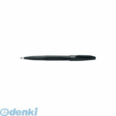 ぺんてる S520-AD 水性ペン サインペン 黒 S520AD ぺんてるサインペン