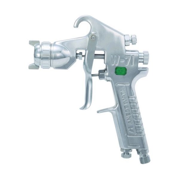直送」アネスト岩田 W7121G 小形スプレーガン 重力式 ノズル口径