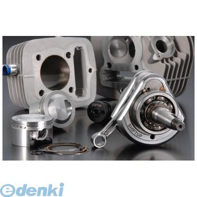 シフトアップ SHIFT UP 601013 APEホカ 48．96MM HR－2 クランク