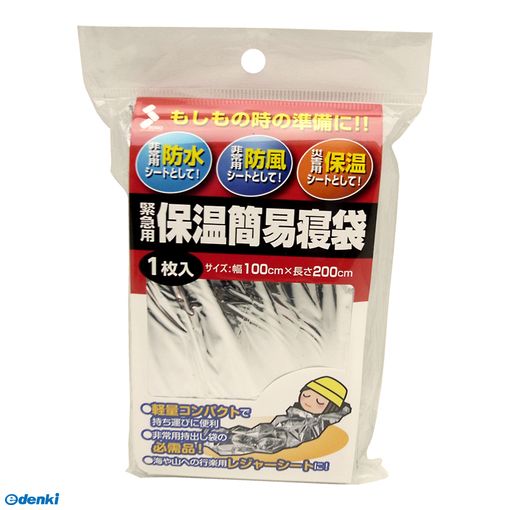 ������ 4994273006035 �۵����ݲ��ʰ׿��� ��100cmXĹ��200cm