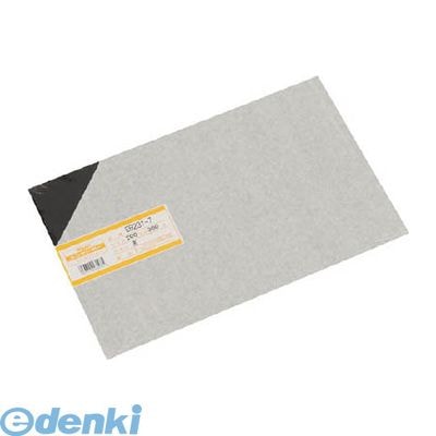 YOSHIKI パネル 壁面サイン ヒノキ木板 t=30mm 掘り込み 黒ペイント | TECTURE