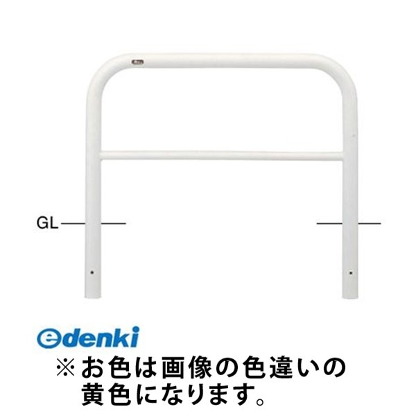 �ڸĿ���1�ġۥ���ݡ��� FAH-7U10-650 Y ľ�� ����Բġ�¾�᡼����Ʊ���Բ� ������FAH7U10650 Y