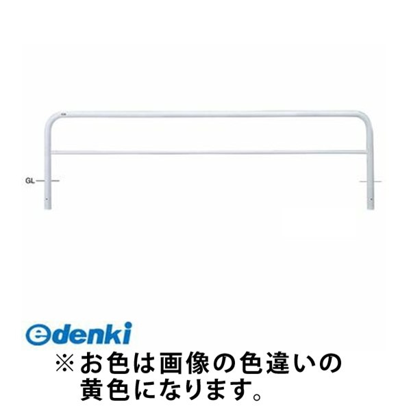 ����ݡ��� FAH-7U30-650 Y ľ�� ����Բġ�¾�᡼����Ʊ���Բ� ������FAH7U30650 Y