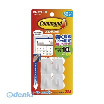 3M ���꡼���� CMR10 ���ޥ�ɥեå� ���������ѡڣ��ġ�
