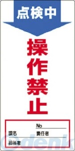 �����н��� ��091002�� NMG��2