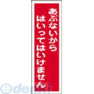 �����н��� ��093136�� GR136