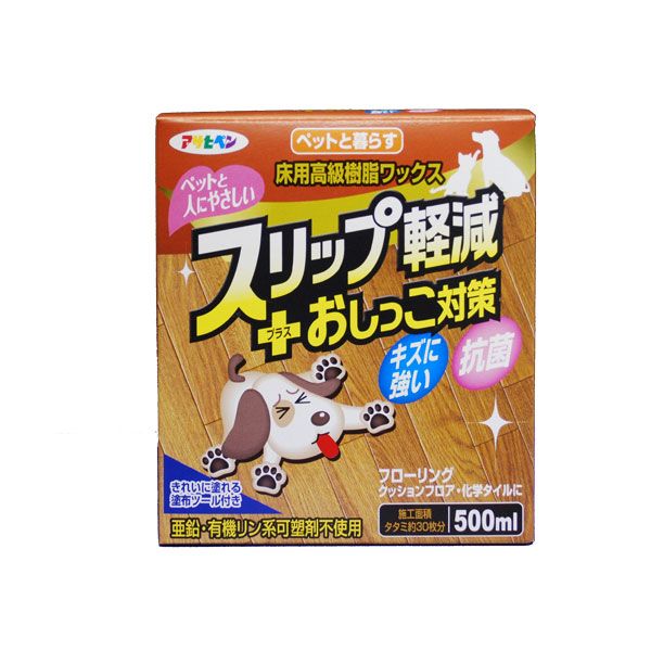 4970925311351］ アサヒペン ペットと暮らす床用高級樹脂
