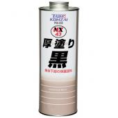 ͥ󥱥ߥ륺ڵ쥿ۡ NX43 ĥ̥() 1L