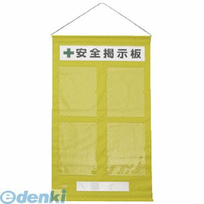 ˥å  46404Y  ե꡼Ǽ A4ơ ݥ 980570