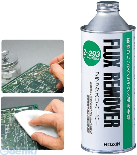 専用販売 ハイグレードチップソー2枚組 230mmX36PJIS セフティ-3 刈払機替