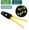 �ۡ������HOZAN�� [P-77] ���幩�� ��󥰥��꡼���� P77