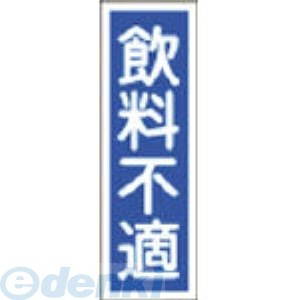 �����н��� ��093137�� GR137