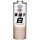 ͥ󥱥ߥ륺ڵ쥿ۡ NX46 ĥ̥() 1L