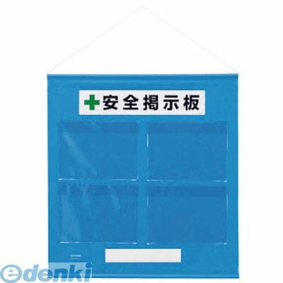 ��˥å�  46406B  �ե꡼�Ǽ����ɱ���A4����