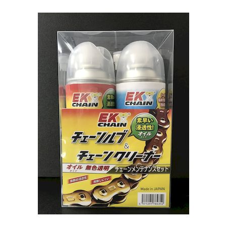 ���¥������� EK 4571291784338 ���������� ���ƥʥ� �����륻�å�