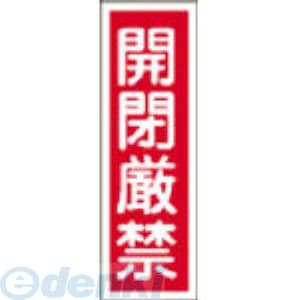 �����н��� ��093139�� GR139