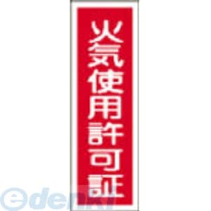 �����н��� ��093140�� GR140