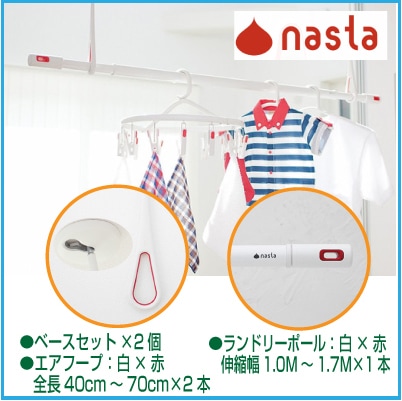�ʥ��� ��KS-NRP020G-WR-2+KS-NRP003-17P-R-1�� �����ա��� �ۥ磻�ȡߥ�åɡ�KS-NRP020G-WR��2�� +���ɥ꡼�ݡ��� �ۥ磻�ȡߥ�å� ��KS-NRP003-17P-R��1��