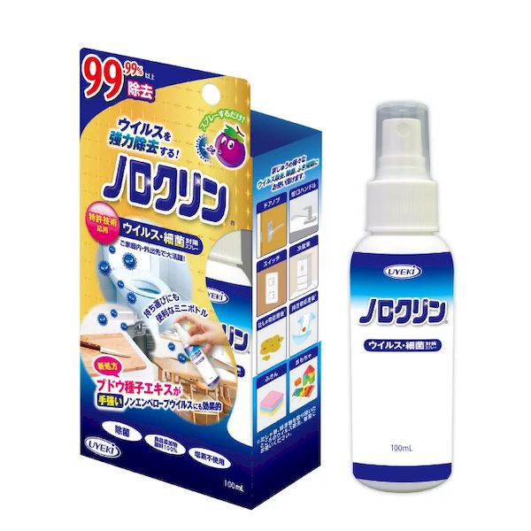 륹ٶкץ졼 Υ 100mL Ӥʥߥ˥ܥȥ