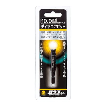 �ϥ����¡��� DCB10 �����䥳���ӥå� 10mm ���η�