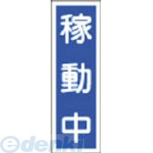 �����н��� ��093141�� GR141