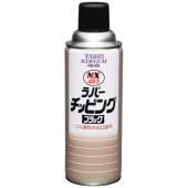 ͥ󥱥ߥ륺ڵ쥿ۡ NX483 Сåԥ󥰥֥å() 420ml