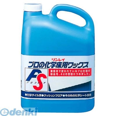 7023700 ���쥤 ���ؾ��� ��å��� �Уң� �ӣȣϣ� ����