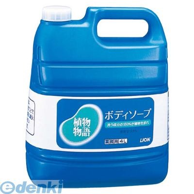 117600 �饤���� ��ʪʪ��ܥǥ��������� ����