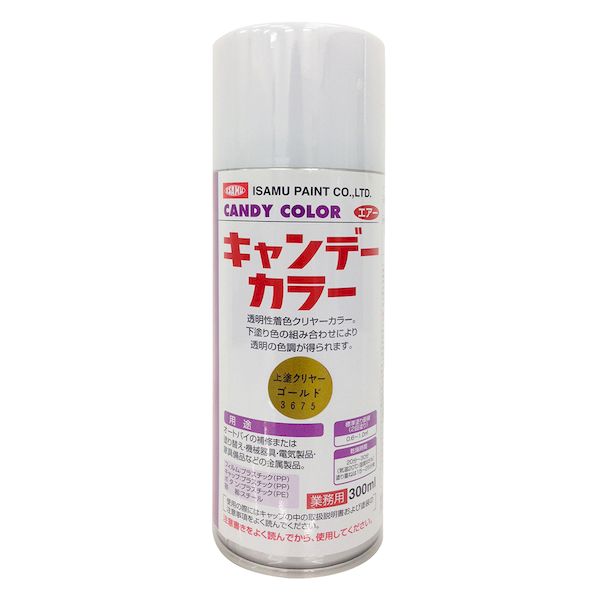 �����२�������� 4957945736753 �����ǡ����顼���ɥ���䡼 300ML �������
