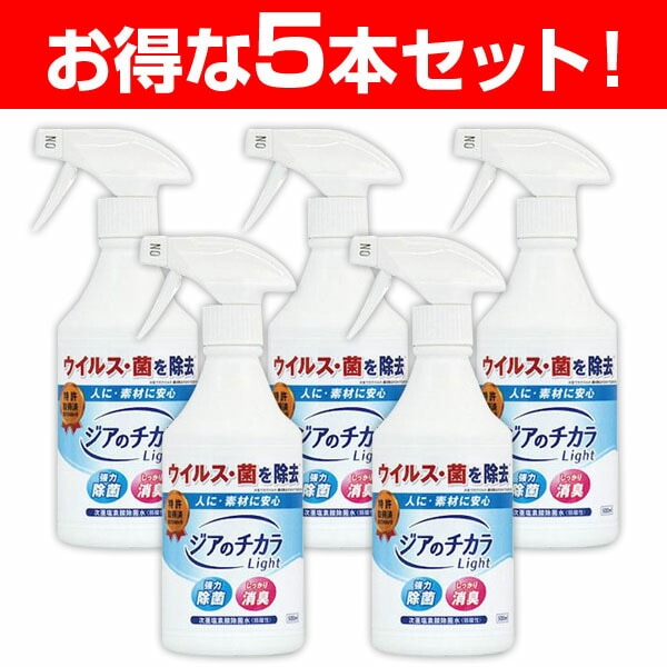 5ܥå ΥLight 80ppm 500ml  ݥץ졼 500ml ǻ Υ󥢥륳 ݿ  