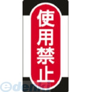 �����н��� ��091011�� ����������ɸ�� �Υ�ޥ������� ���Ѷػ� �Σͣǡݣ��� �������ߣ�������