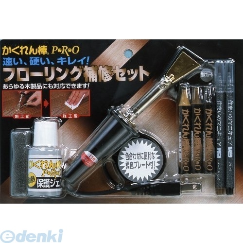 ���ۤ�ͧ ��AH-31�� ��������� �ץ� �ե�������佤���å�