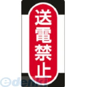 �����н��� ��091012�� ����������ɸ�� �Υ�ޥ������� ���Ŷػ� �Σͣǡݣ��� �������ߣ�������