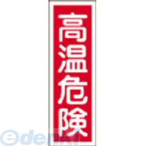 �����н��� ��093153�� GR153