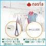 �ʥ��� ��KS-NRP020G-BKGR-2+KS-NRP003-17P-GR-1�� �����ա��� �֥�å��ߥ��졼��KS-NRP020G-BKGR��2�� +���ɥ꡼�ݡ��� �ۥ磻�ȡߥ��졼 ��KS-NRP003-17P-GR��1��