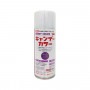 �����२�������� 4957945737521 �����ǡ����顼���ɥ���䡼 300ML �ѡ��ץ�