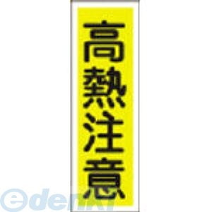 �����н��� ��093154�� GR154