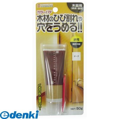 �����ǥ�ǥ����� ��ϥ����ܥå��� 3690171005 ���顼�ѥ� ������ NO��5 50g