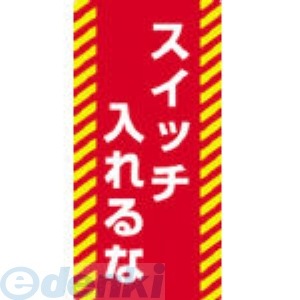 �����н��� ��091016�� ����������ɸ�� �Υ�ޥ������� �����å������� �Σͣǡݣ��� �������ߣ�������