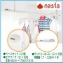 �ڸĿ���1�ġۥʥ��� ��KS-NRP020G-WGR-2+KS-NRP003-30P-GR-1�� �����ա��ץۥ磻�ȡߥ��졼��KS-NRP020G-WGR��2�� +���ɥ꡼�ݡ��� �ۥ磻�ȡߥ��졼 ��KS-NRP003-30P-GR��1��