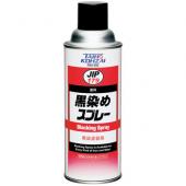 ͥ󥱥ߥ륺ڵ쥿ۡ JIP179 ᥹ץ졼() 420ml