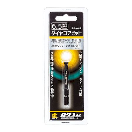 �ϥ����¡��� DCB6.5 �����䥳���ӥå� 6��5mm ���η�