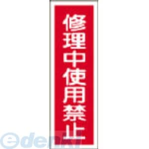 �����н��� ��093159�� GR159