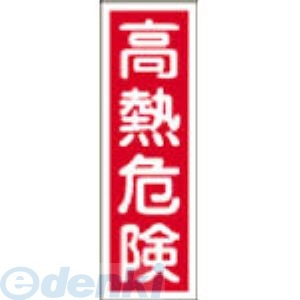 �����н��� ��093004�� GR4