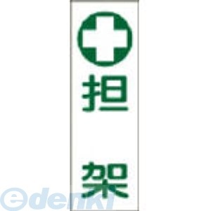 �����н��� ��093165�� GR165