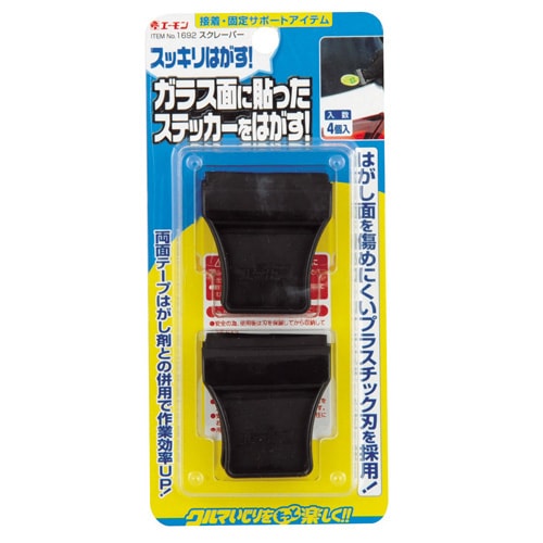 ������󹩶� ��1692�� �����졼�ѡ�