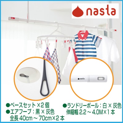 �ڸĿ���1�ġۥʥ��� ��KS-NRP020G-BKGR-2+KS-NRP003-40P-GR-1�� �����ա��� �֥�å��ߥ��졼��KS-NRP020G-BKGR��2�� +���ɥ꡼�ݡ��� �ۥ磻�ȡߥ��졼 ��KS-NRP003-40P-GR��1��
